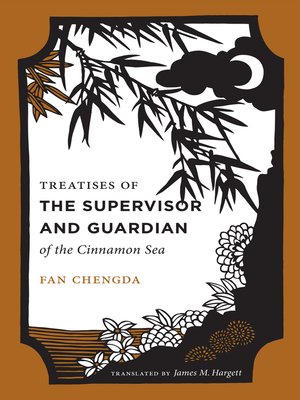 cover image of Treatises of the Supervisor and Guardian of the Cinnamon Sea
